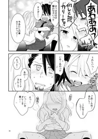 [Kisoutengai (Saitouyafu)] Sukinandatteba (TIGER & BUNNY) [Digital]