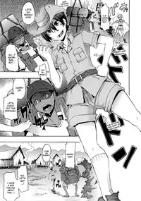 Shindol Cultural Antropology [eng]