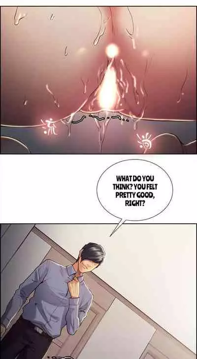 [Serious] Taste of Forbbiden Fruit Ch.27/53 [English] [Hentai Universe]