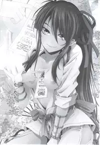 (C82) [Santarose] Afuda ga areba nandemo dekiru (Drifters)