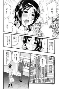 Action Pizazz 2016-03