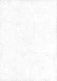 (C71) [ASTRONOMY (SeN)] UGoUGoTo-Ka (Utawarerumono)