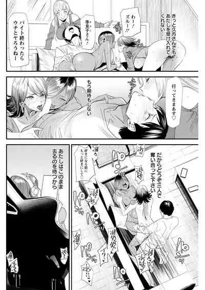 Action Pizazz 2021-04