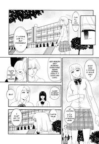 [Suehirogari] Somuniiru [English] [Munyu]