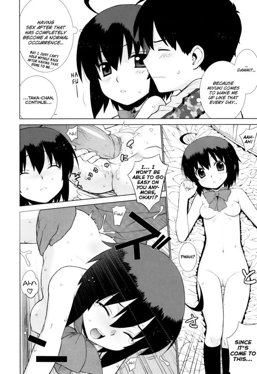 Nuko Miko-tan Chapter 8 - "Girlfriend-Friend 1.5"