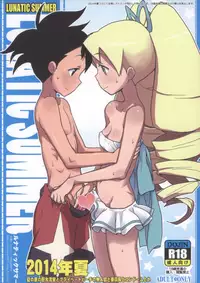 (C86) [Zenra Restaurant (Heriyama)] LUNATIC SUMMER (Mega Man Star Force)