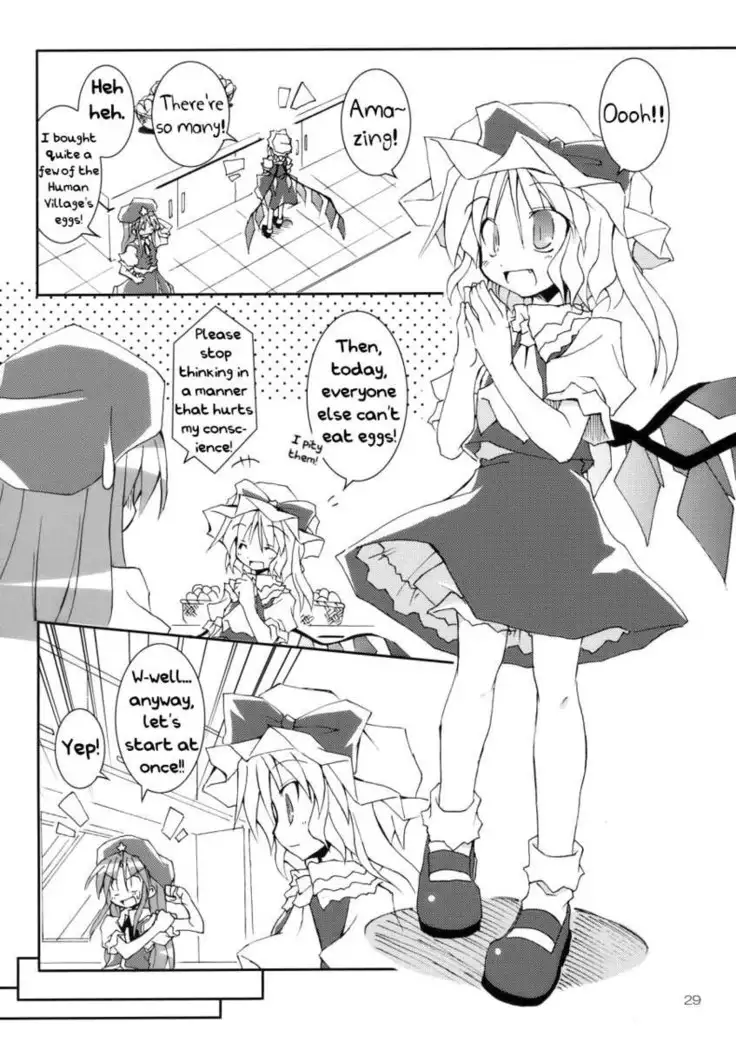 A Certain Scarlet Devil's Sunny-Side-Up Eggs!!