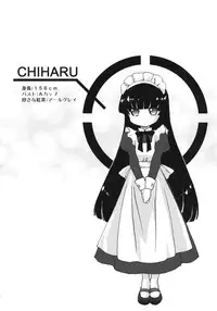 (COMITIA93) [Homura's R Comics (Yuuki Homura)] Kimontonkou -Tartaros Gate‐ 2