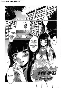 [Mizuryu Kei] Teisou Kannen ZERO [English] {doujin-moe.us}