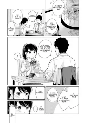 1LDK+JK Ikinari Doukyo? Micchaku!? Hatsu Ecchi!!? Ch. 1-22