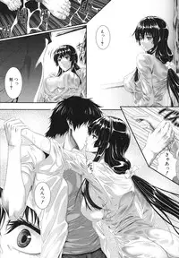 [Zucchini] Soukan Manual