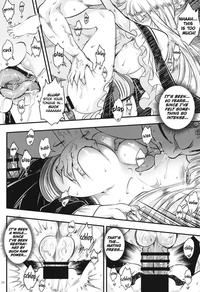 [San Se Fang (Heiqing Langjun)] Hyakkasou6 <<Ida Tsuiyou, Haou Shagetsu>> [English] [Watson]