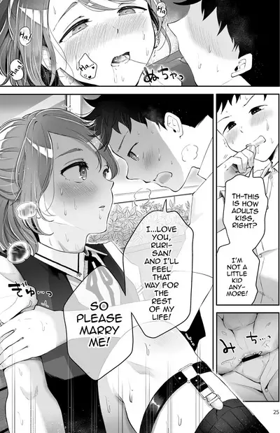 Isekai Shujuu Shota Oni