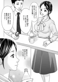 Action Pizazz DX 2019-06 [Digital]