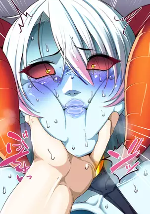 隷属魔王【フルカラーCG集版】