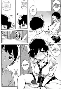 [Rocket Monkey] Primal [English]