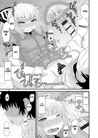 [Fugudoku (Katou Fuguo)] SURUDAKE Hachi. (Touhou Project) [English] [na-mi-da] [Digital]