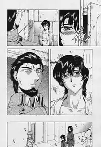 [Masayoshi Mukai] Ginryuu no Reimei Vol.4 [Chinese]