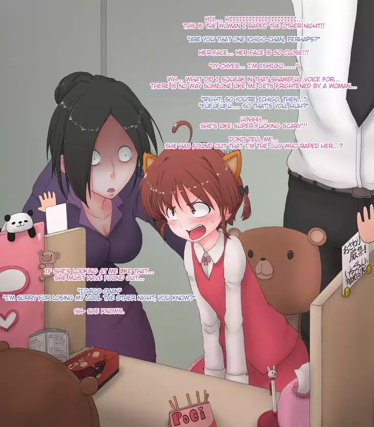 Nyotaika Chippai 5-toushin - Rape Ma ga Nyotaika Sarete Okasaremakuru CG Shuu