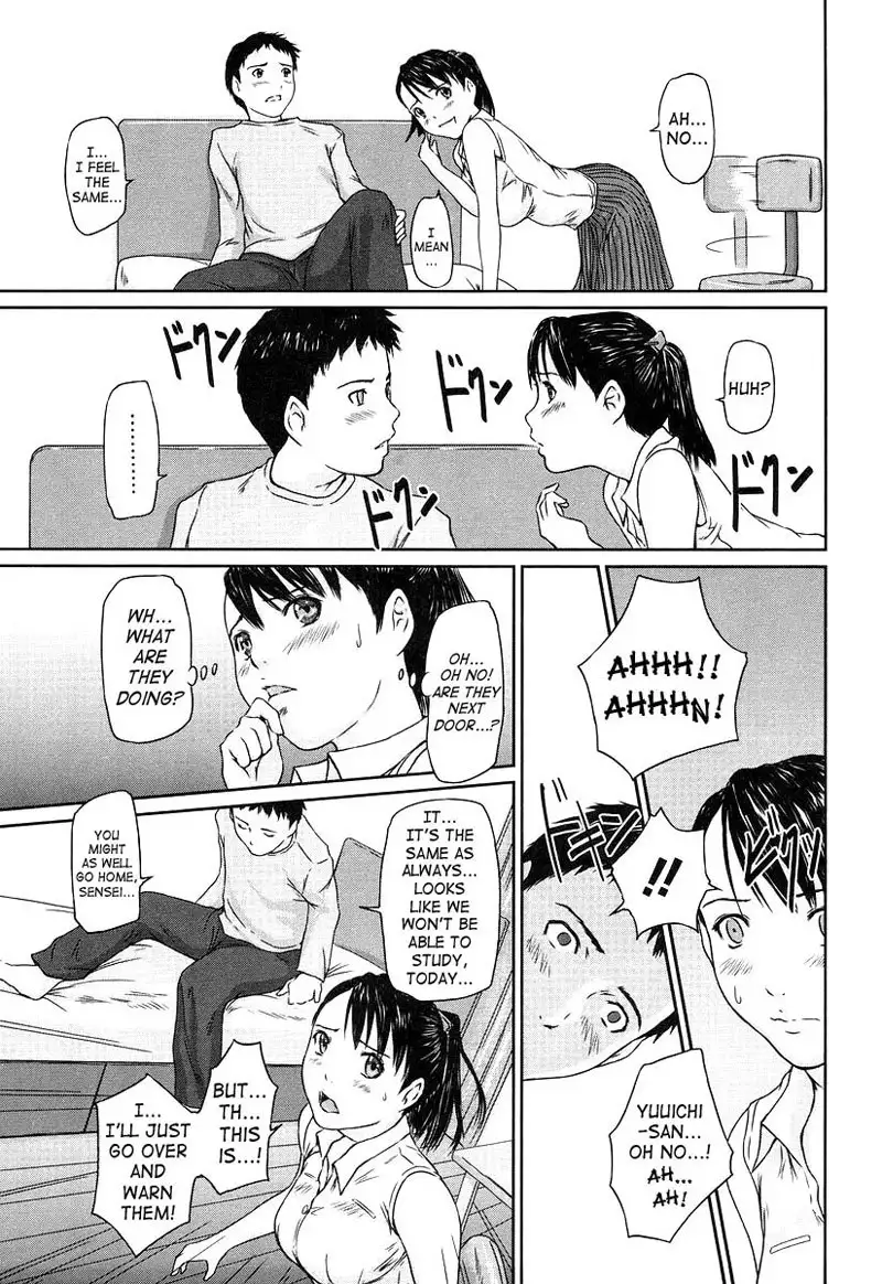 GiriGiri Sisters 9 - Step Up