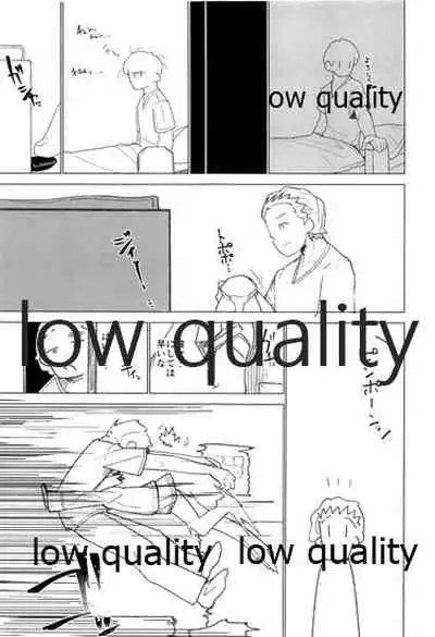 (CT32) [Tsusan House (Tuduri)] Okaeri Ooshio (Kantai Collection -KanColle-)