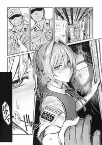 (Houraigekisen! Yo-i! 35Senme) [Kougun Nisshi (Did)] Ochido 104% (Kantai Collection -KanColle-)