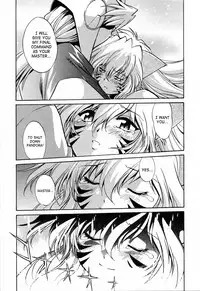 [Manabe Jouji] Tail Chaser 3 [English] [SaHa]