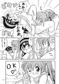 [METAL (Various)] MODEL SPECIAL 3 (Various)