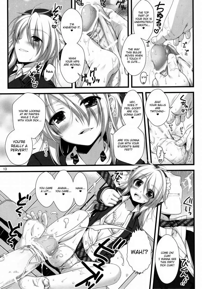 He became an Expert! 8