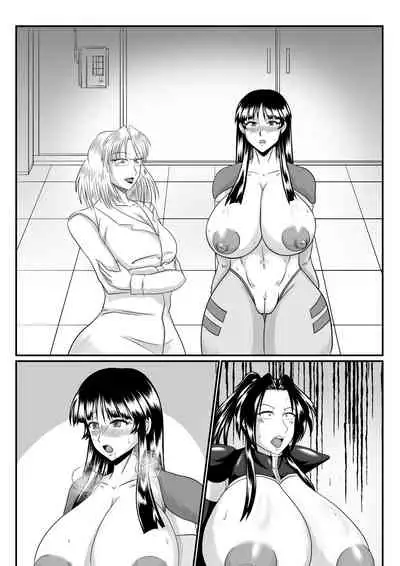 [SunSun LAB (Ogakuzu)] Spy Sange -Ingoku ni Torawareta Hana- [Textless]