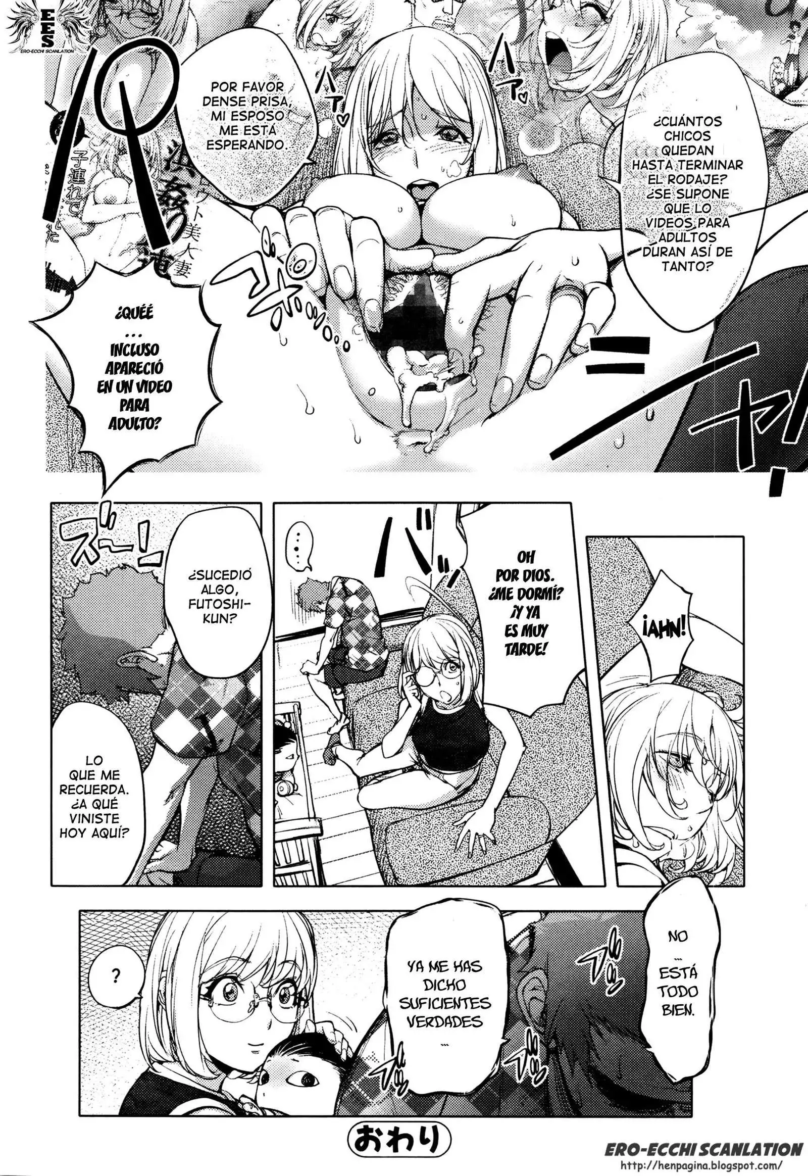 Kaya-nee, Tsuisou Suru | Recuerdo de Kaya-nee