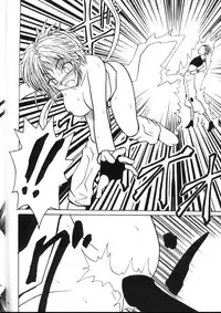 Kyuusai Soushohen (Crimson)