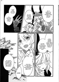 (SPARK11) [Ruikotsu (Tsuyoshi)] Oyobare (Fate/Grand Order) [English] [constantly]