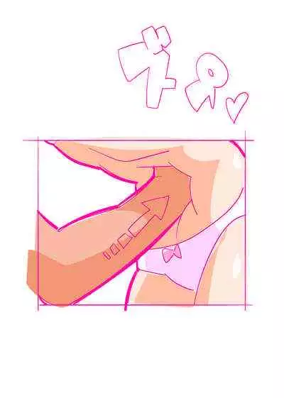 Kenage na Natsuko ni Ai no Hara Punch 01