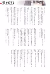 (C93) [T2 ART WORKS (Tony)] Tony MAGAZINE 05