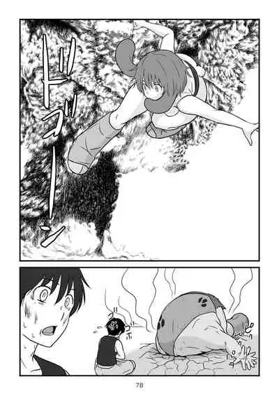 Isekai no Sangatsu Usagi to Shigatu Baka