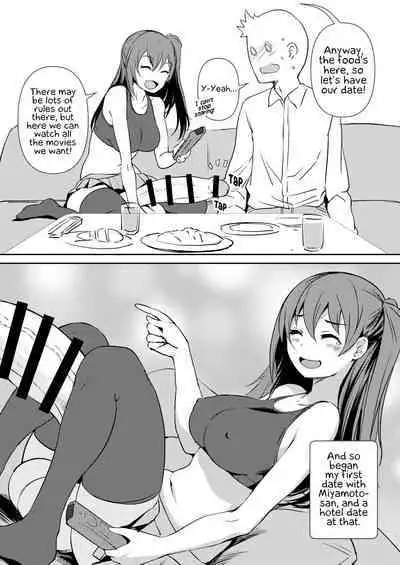 [AskRay (Bosshi)] Futanari Kanojo 2 - Futa girl friend 2 [English] [Digital] (vsundae)