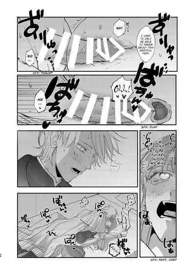 [Umenegi Daimyoujin (Umekoppe)] Yandere Ouji ga Shachiku Onna no Watashi o Hanasanai | The Yandere Prince Won't Let Me Slip Away (English) [Digital]