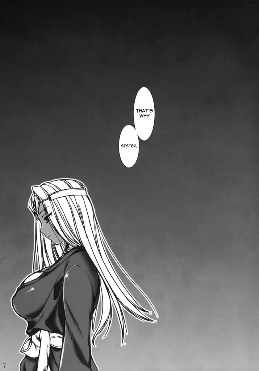 Inn-Yan-FOR