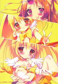 (C83) [Maguro Beya (Shiratama)] PRETTY COLLECTION! (Suite PreCure, Smile PreCure!)
