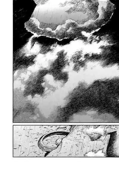 [Tanaka Yutaka] Ai-Ren Treasure Edition - Volume Two [Digital]