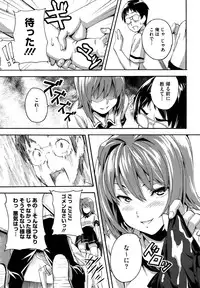 [Takeda Hiromitsu] Tsundero