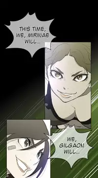 Perfect Half Ch.1-23 (English) (Ongoing)