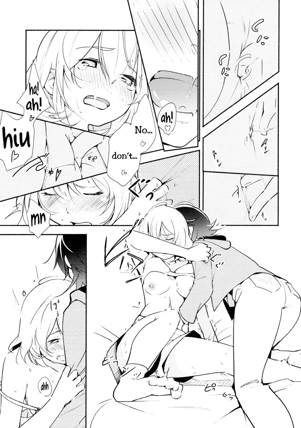 Spring Haze: The Path We Walk On