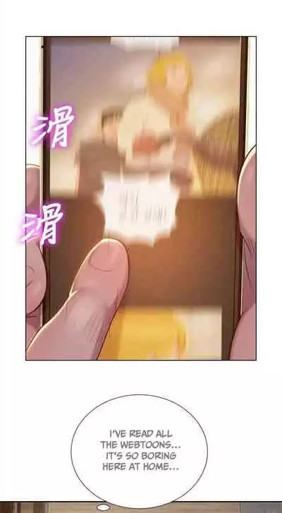 What do you Take me For? Ch.38/?