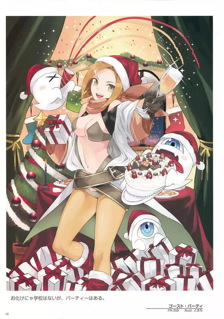 WIXOSS ART Material V