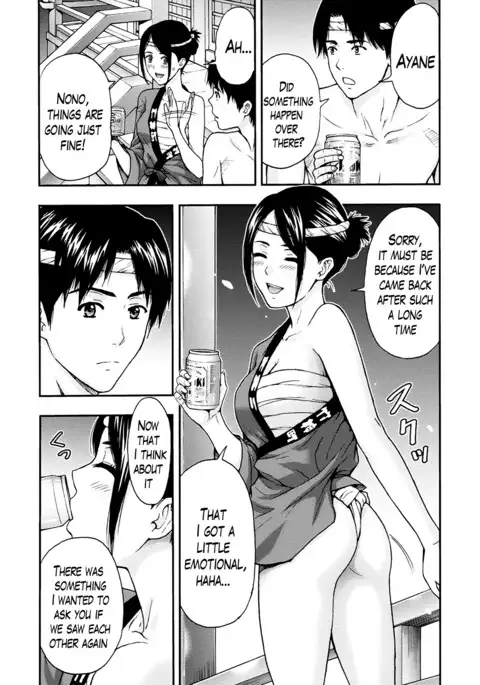 Onee-san no Junai Karte