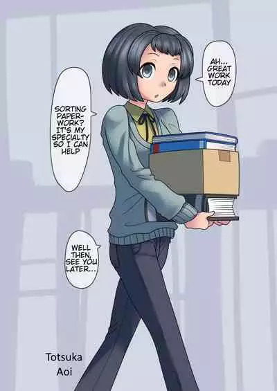 Cool Bishoujo Remodeling Ch1-16