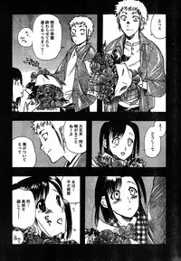 Young Champion Retsu Vol.15