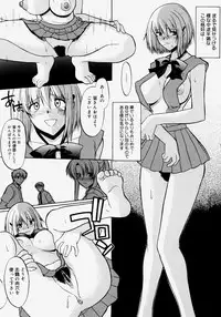 Comic Megastore H 2004-07